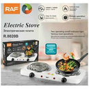 Japanes warranty Orange RAF R.8010B JAPAN IMPORTES Electric Stove Hot Plate and Cooker with 1000W Power, Thermostat, and Uniform Heating